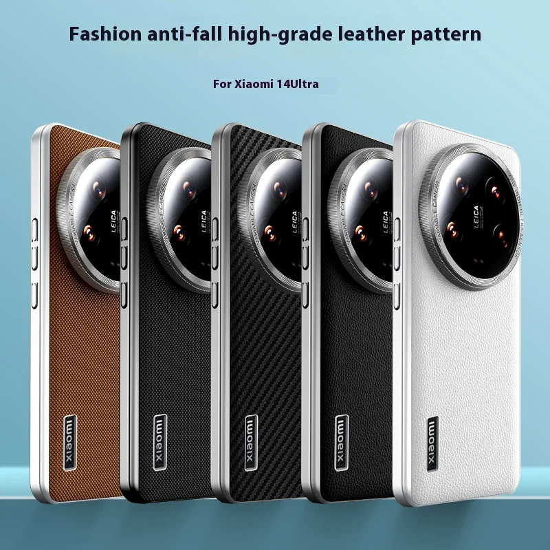 Photography Xiaomi 14 Ultra - 高級レザーケース Xiaomi 14 ウルトラ 15Ultra カバーストライプ写真撮影耐衝撃ケース