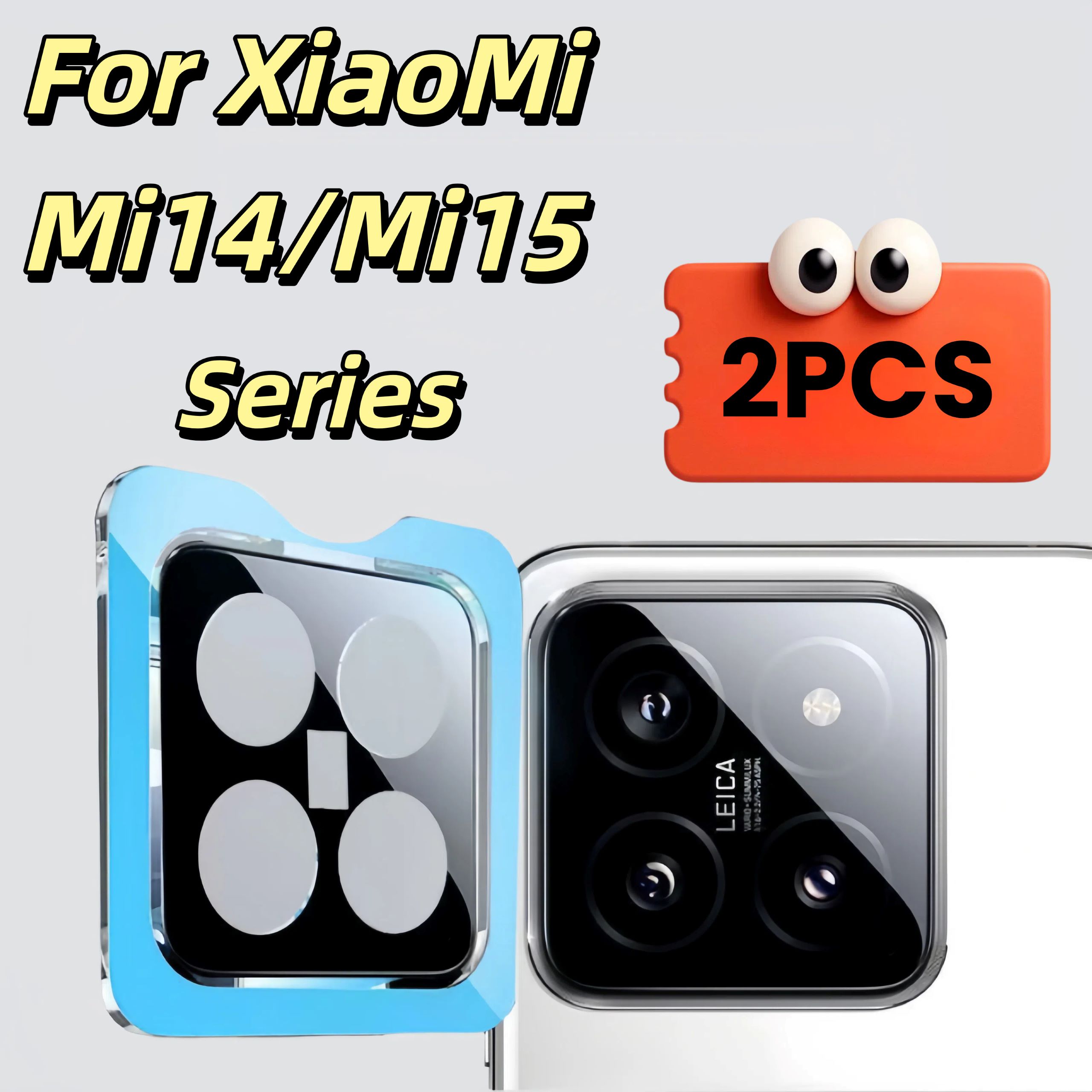 Photography Xiaomi 14 Ultra - 2 個 Xiaomi 15 14 プロウルトラステルスカメラ保護フィルム簡単インストールアンチスクラッチ写真フィルム