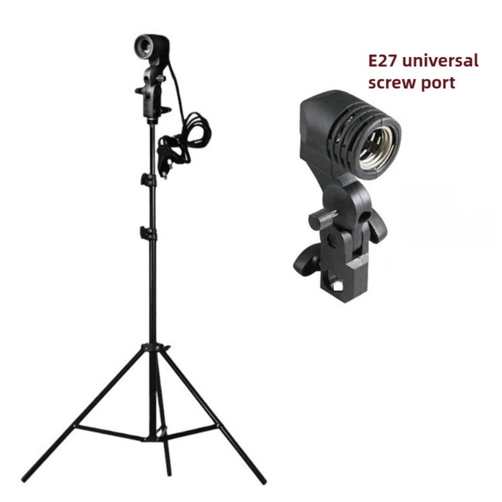 電球スタンド 2M、E27 ACソケット付き傘型ランプホルダ - Photography Umbrella Lights のレビューと価格