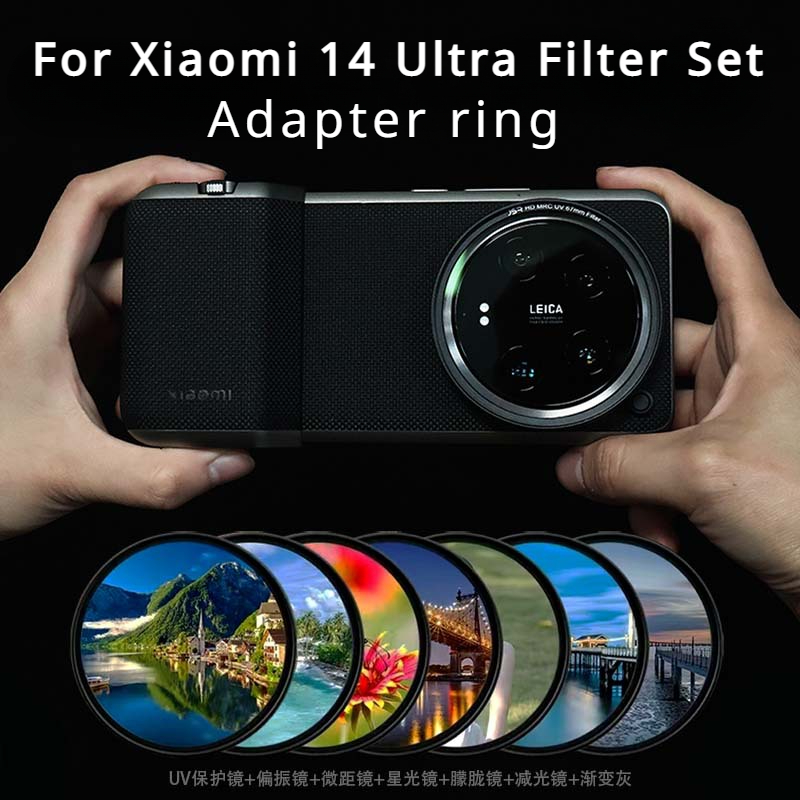 Xiaomi 14 ウルトラフィルターケースアクセサリー保護 - Photography Xiaomi 14 Ultra のレビューと価格