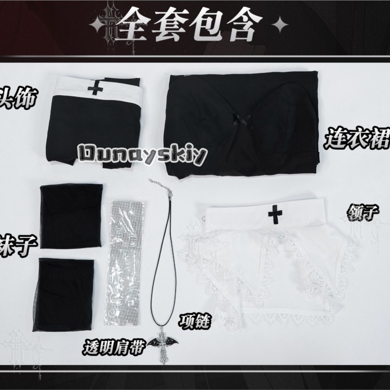 KS*06オリジナル修道女コスプレ衣装 ブラックレースビスチ - Photography Outfits のレビューと価格