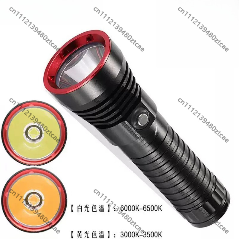 P70 イエローライトダイビング懐中電灯高輝度フォーカス長距 - Photography Yellow Light のレビューと価格