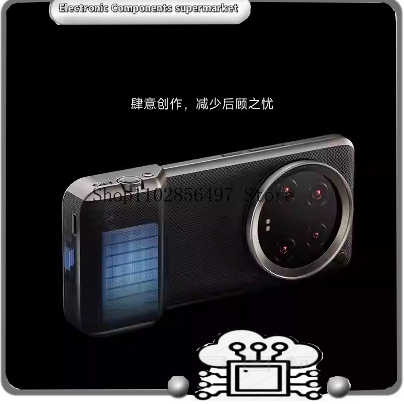 Xiaomi 14 Ultra用プロフェッショナル写真撮影セ - Photography Xiaomi 14 Ultra のレビューと価格