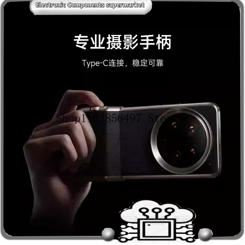 Xiaomi 14 Ultra用プロフェッショナル写真撮影セ - Photography Xiaomi 14 Ultra のレビューと価格