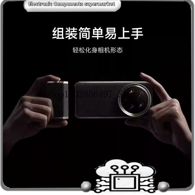Xiaomi 14 Ultra用プロフェッショナル写真撮影セ - Photography Xiaomi 14 Ultra のレビューと価格