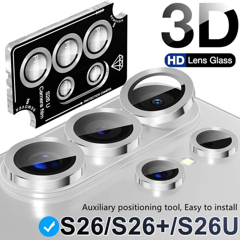 1 セット金属光沢レンズプロテクターカバーサムスンギャラクシ - Photography Kit Samsung S26 Ultra のレビューと価格