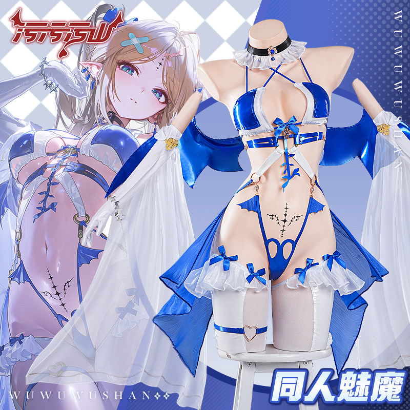 カーテシヤ・ウザリング・ウェーブス コスプレ セクシーなサキ - Photography Outfits のレビューと価格