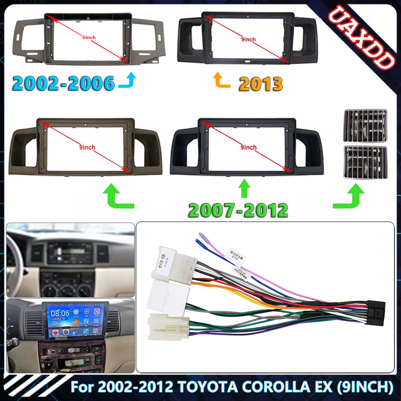 トヨタ カローラEX 2002-2013年式用 車載DVD  - Photograph Mp3 のレビューと価格