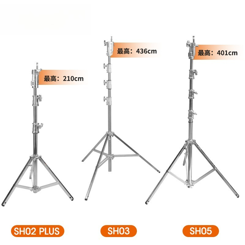 HS03 ステンレス製写真撮影用ライトスタンド 高耐荷重大型 - Photography Major のレビューと価格
