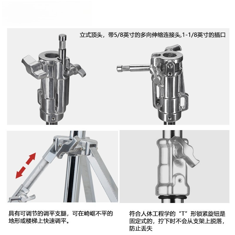 HS03 ステンレス製写真撮影用ライトスタンド 高耐荷重大型 - Photography Major のレビューと価格