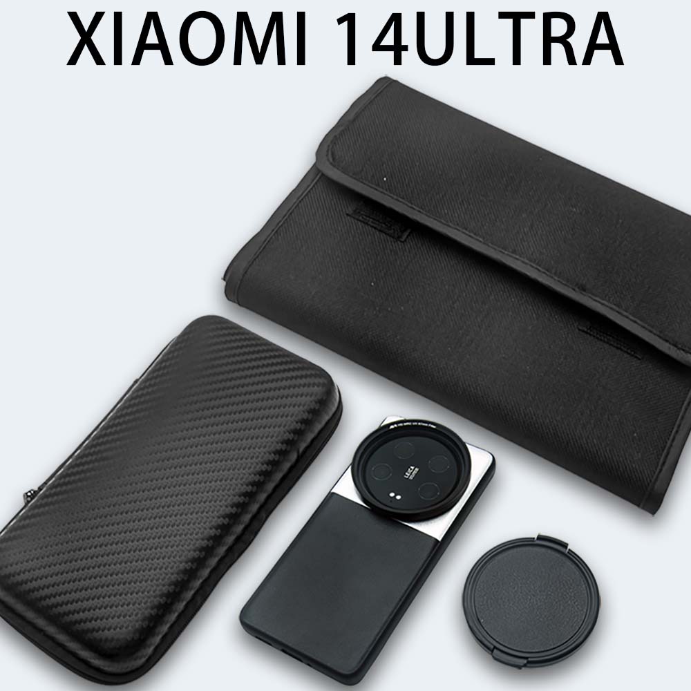 Xiaomi 14用ウルトラ写真セット,レンズ,偏光フィルタ - Photography Xiaomi 14 Ultra のレビューと価格