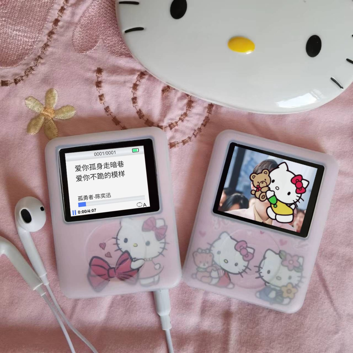 かわいい新作サンリオハローキティ画面付きポータブルMP3プレ - Photograph Mp3 のレビューと価格